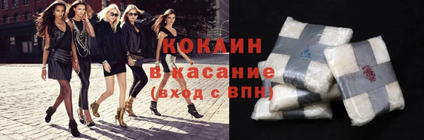 гашишное масло Киренск