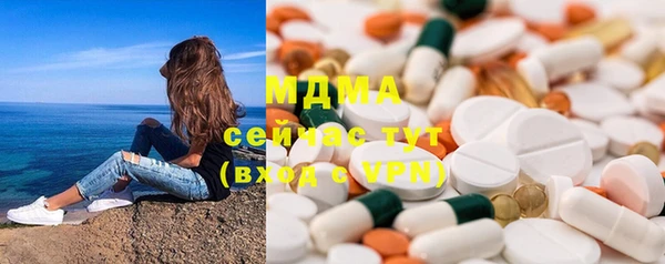 скорость Киреевск