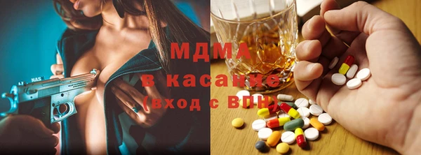 кокаин перу Касимов