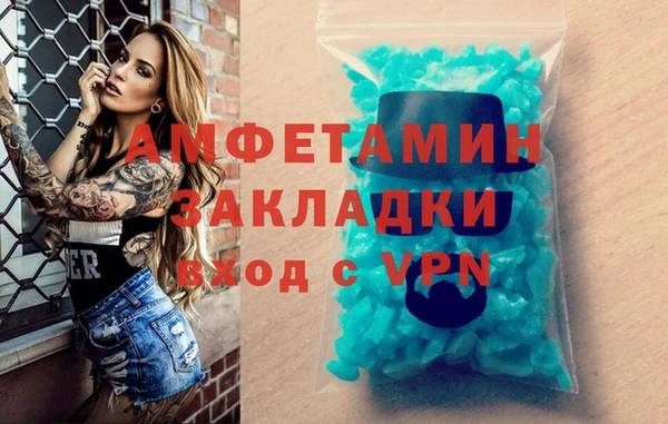 кокаин перу Касимов