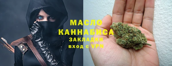синтетический гашиш Карталы