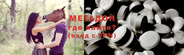 гашишное масло Киренск