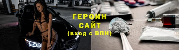 гашишное масло Киренск