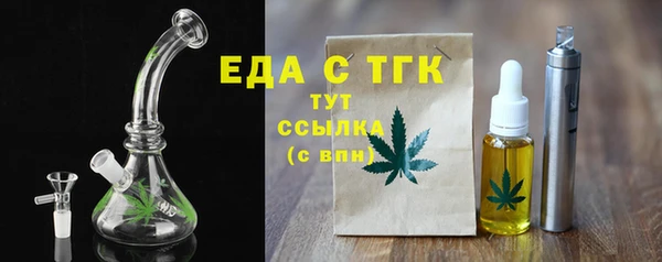 гашик Кинешма