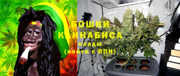 герыч Карпинск