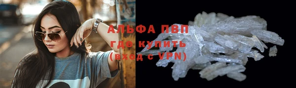 кокаин перу Касимов