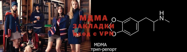 синтетический гашиш Карталы