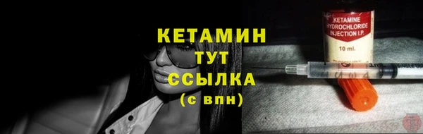 герыч Карпинск