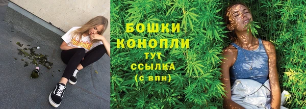 кокаин перу Касимов