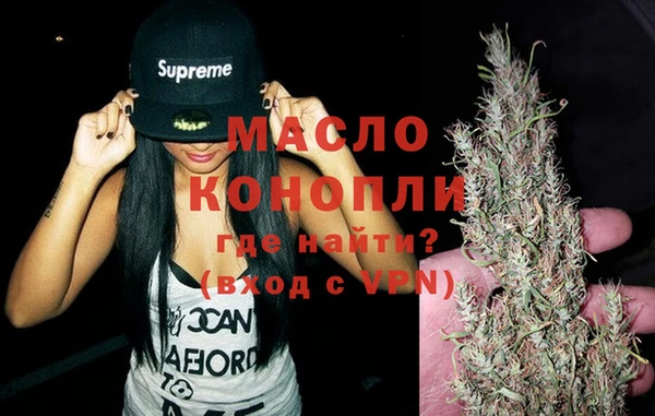 кокаин перу Касимов