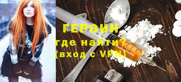 кокаин перу Касимов