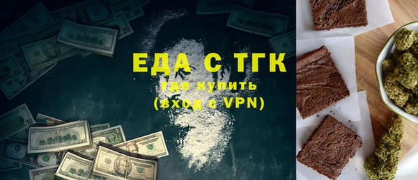 синтетический гашиш Карталы
