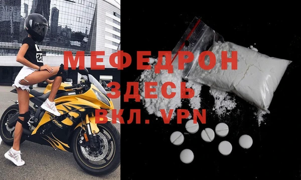 синтетический гашиш Карталы