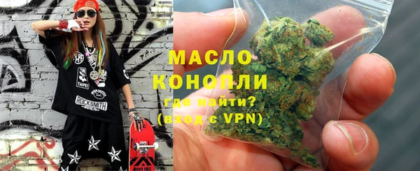 кокаин перу Касимов