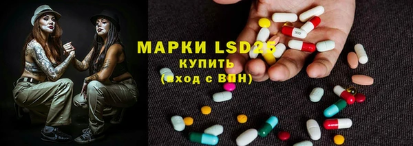 синтетический гашиш Карталы