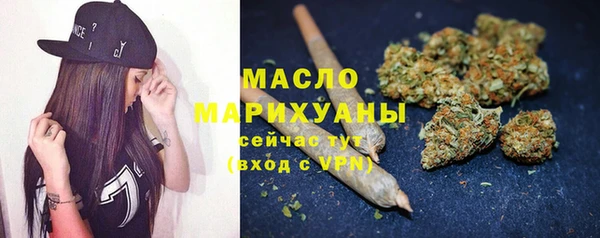 синтетический гашиш Карталы