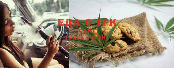 герыч Карпинск