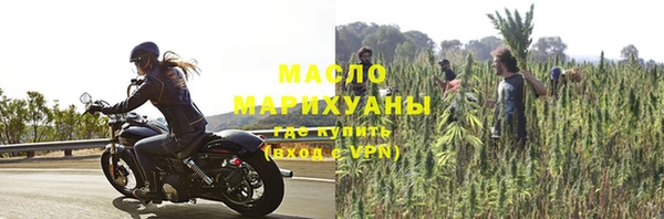 синтетический гашиш Карталы
