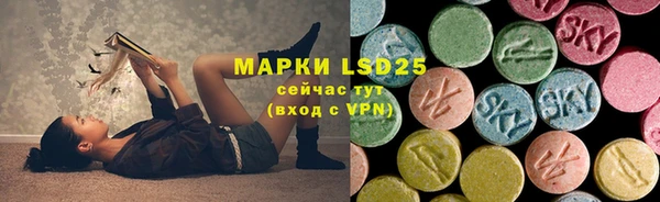 синтетический гашиш Карталы
