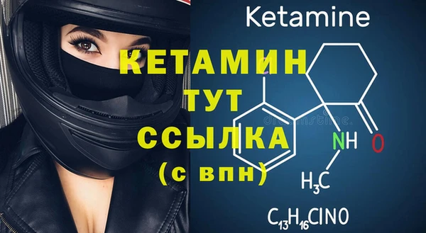 синтетический гашиш Карталы