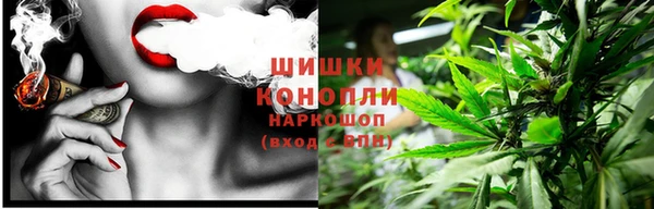 кокаин перу Касимов